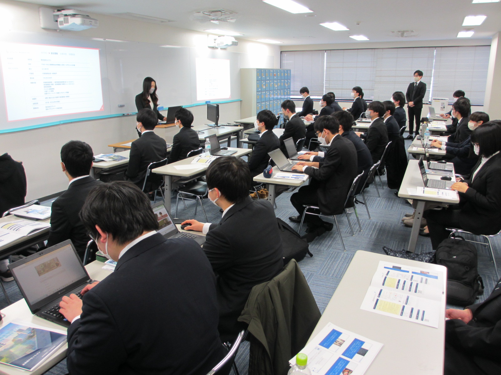 IISA企業紹介セッション【盛岡情報ビジネス&デザイン専門学校】|岩手県情報サービス産業協会 IISA企業紹介セッション【盛岡情報ビジネス&デザイン専門学校】|岩手県情報サービス産業協会